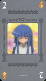 BUY NEW higurashi no naku koro ni - 159434 Premium Anime Print Poster