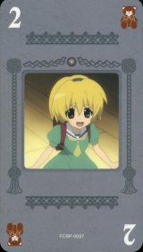 BUY NEW higurashi no naku koro ni - 159435 Premium Anime Print Poster