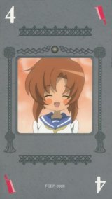 BUY NEW higurashi no naku koro ni - 159437 Premium Anime Print Poster