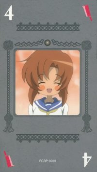 BUY NEW higurashi no naku koro ni - 159437 Premium Anime Print Poster