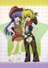 BUY NEW higurashi no naku koro ni - 159518 Premium Anime Print Poster