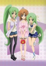 BUY NEW higurashi no naku koro ni - 159520 Premium Anime Print Poster