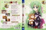 BUY NEW higurashi no naku koro ni - 159644 Premium Anime Print Poster