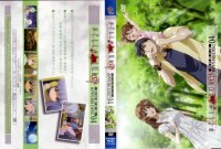 BUY NEW higurashi no naku koro ni - 159647 Premium Anime Print Poster