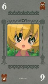 BUY NEW higurashi no naku koro ni - 159999 Premium Anime Print Poster
