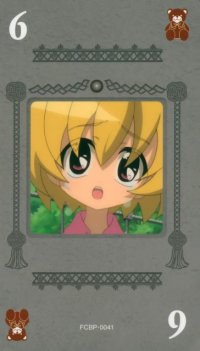 BUY NEW higurashi no naku koro ni - 159999 Premium Anime Print Poster