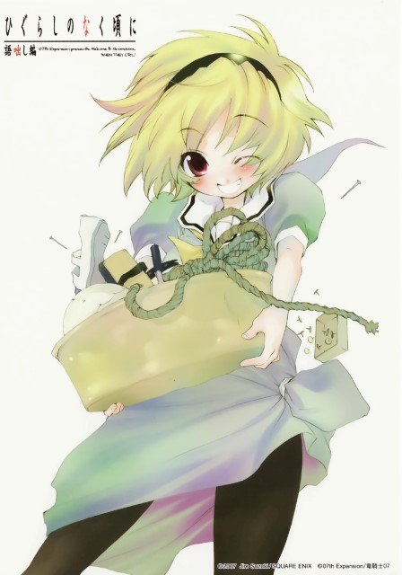 BUY NEW higurashi no naku koro ni - 161846 Premium Anime Print Poster higurashi no naku koro ni - 161846 image