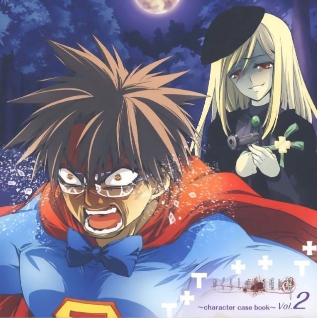 BUY NEW higurashi no naku koro ni - 163025 Premium Anime Print Poster higurashi no naku koro ni - 163025 image