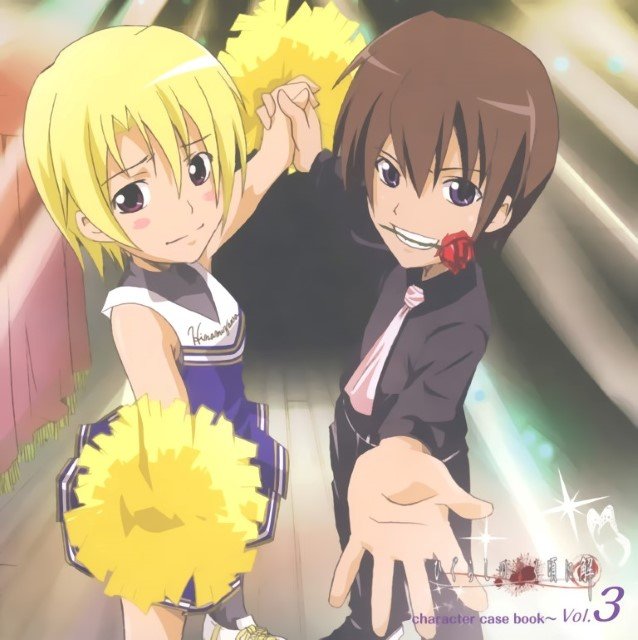 BUY NEW higurashi no naku koro ni - 168229 Premium Anime Print Poster higurashi no naku koro ni - 168229 image