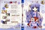 BUY NEW higurashi no naku koro ni - 171908 Premium Anime Print Poster