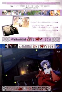 BUY NEW higurashi no naku koro ni - 175479 Premium Anime Print Poster