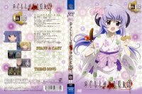 BUY NEW higurashi no naku koro ni - 175480 Premium Anime Print Poster