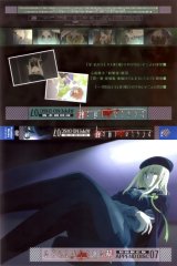 BUY NEW higurashi no naku koro ni - 180076 Premium Anime Print Poster