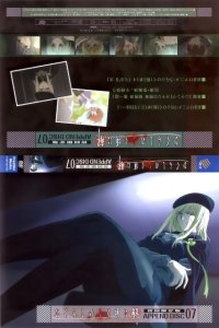 BUY NEW higurashi no naku koro ni - 180076 Premium Anime Print Poster
