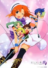 BUY NEW higurashi no naku koro ni - 183070 Premium Anime Print Poster