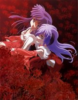 BUY NEW higurashi no naku koro ni - 184334 Premium Anime Print Poster