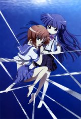 BUY NEW higurashi no naku koro ni - 185526 Premium Anime Print Poster