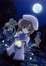 BUY NEW higurashi no naku koro ni - 185527 Premium Anime Print Poster