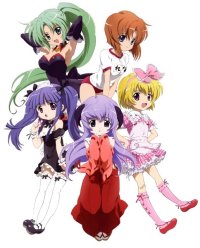 BUY NEW higurashi no naku koro ni - 185528 Premium Anime Print Poster