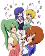 BUY NEW higurashi no naku koro ni - 185533 Premium Anime Print Poster