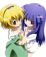 BUY NEW higurashi no naku koro ni - 185595 Premium Anime Print Poster