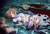 BUY NEW higurashi no naku koro ni - 185773 Premium Anime Print Poster