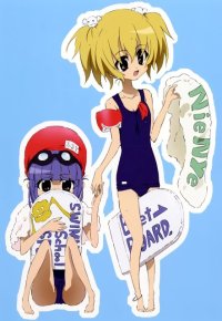 BUY NEW higurashi no naku koro ni - 185775 Premium Anime Print Poster