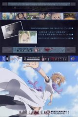 BUY NEW higurashi no naku koro ni - 193425 Premium Anime Print Poster