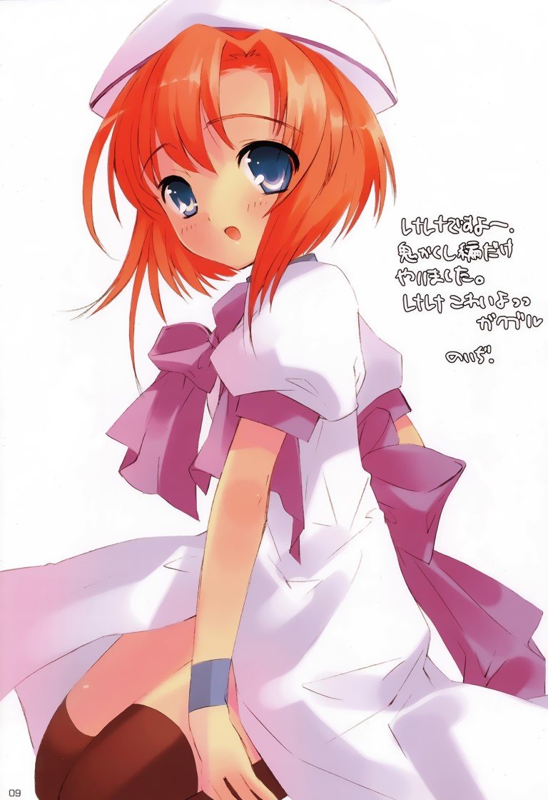 BUY NEW higurashi no naku koro ni - 64038 Premium Anime Print Poster higurashi no naku koro ni - 64038 image