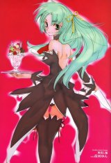 BUY NEW higurashi no naku koro ni - 65028 Premium Anime Print Poster