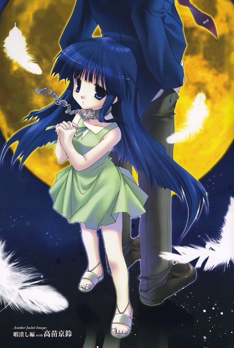 BUY NEW higurashi no naku koro ni - 65029 Premium Anime Print Poster higurashi no naku koro ni - 65029 image