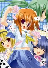 BUY NEW higurashi no naku koro ni - 65295 Premium Anime Print Poster