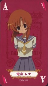 BUY NEW higurashi no naku koro ni - 67301 Premium Anime Print Poster