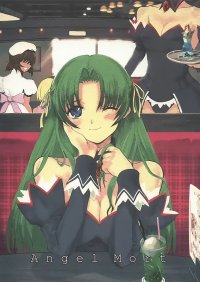 BUY NEW higurashi no naku koro ni - 67349 Premium Anime Print Poster