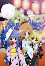BUY NEW higurashi no naku koro ni - 67777 Premium Anime Print Poster