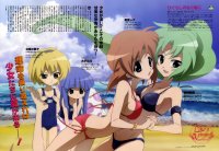 BUY NEW higurashi no naku koro ni - 69107 Premium Anime Print Poster