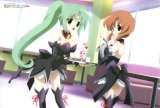 BUY NEW higurashi no naku koro ni - 71495 Premium Anime Print Poster