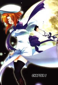 BUY NEW higurashi no naku koro ni - 71588 Premium Anime Print Poster
