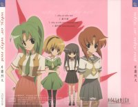 BUY NEW higurashi no naku koro ni - 72426 Premium Anime Print Poster