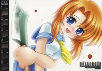 BUY NEW higurashi no naku koro ni - 74404 Premium Anime Print Poster