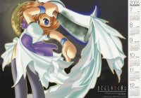 BUY NEW higurashi no naku koro ni - 74405 Premium Anime Print Poster