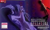 BUY NEW higurashi no naku koro ni - 82205 Premium Anime Print Poster