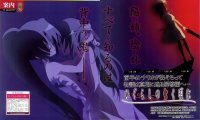 BUY NEW higurashi no naku koro ni - 82205 Premium Anime Print Poster