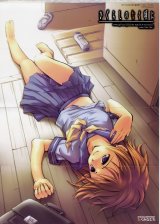 BUY NEW higurashi no naku koro ni - 89345 Premium Anime Print Poster