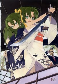 BUY NEW higurashi no naku koro ni - 91208 Premium Anime Print Poster