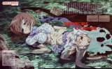 BUY NEW higurashi no naku koro ni - 92115 Premium Anime Print Poster