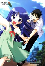 BUY NEW higurashi no naku koro ni - 95266 Premium Anime Print Poster