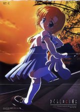 BUY NEW higurashi no naku koro ni - 96271 Premium Anime Print Poster