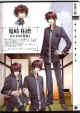 BUY NEW hiiro no kakera - 131537 Premium Anime Print Poster