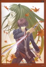 BUY NEW hiiro no kakera - 136242 Premium Anime Print Poster